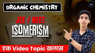 Organic chemistry  Isomerism most important for jee  Neet zookarafoundation [upl. by Clerissa689]