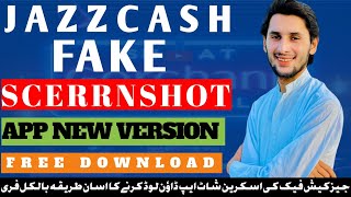 Jazzcash Fake Screenshot App Free Download Karna Ky Easy Tarika 2024 جیز کیش فیک اسکرین شاٹ ایپ ڈاؤن [upl. by Vance]