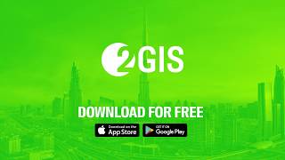 2GIS mobile app [upl. by Damarra]