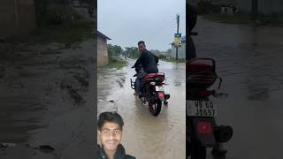 Road Ki Barish Me Nahaya 🙄😂😁 viral funny shorts [upl. by Hun]