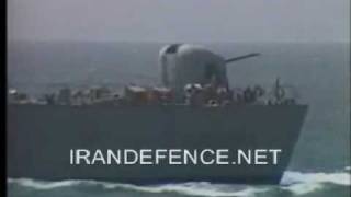 Iranian frigate Alvand vs USS Kidd DDG993 [upl. by Lemrahs549]