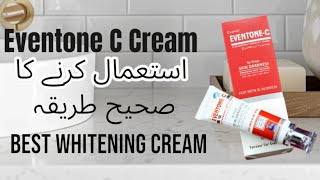 Eventone C cream  Honest Review  whitening cream [upl. by Crescin]