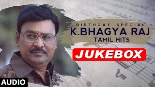 K Bhagyaraj Tamil Hits  K Bhagyaraj Birthday Special  K Bhagyaraj Songs  Tamil Old Songs [upl. by Nwahs128]