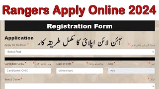 Pakistan Rangers Online Registration How to Apply in Pakistan Rangers Jobs 2024 Rangers Sepoy Jobs [upl. by Freeman]