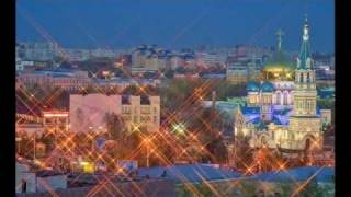 Omsk  Омск   Siberian City [upl. by Marylinda]