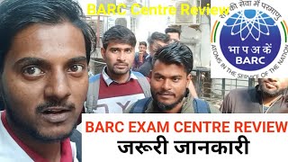 BARC Exam Review सीधा सेंटर से  BARC Exam Important Update BARC Stage 1 Sabka Ho Rha Hai [upl. by Eniamerej]