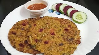 10 Minutes instant Dinner Recipedinner recipes indian vegetarianDinner Recipesveg dinner recipes [upl. by Cullie970]