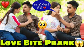 Love Bite Hickey Prank On Sweety 💔😱। Prank Gone Emotional 💔। Sagar Baba [upl. by Kathlin]