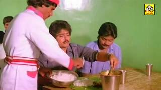 செம காமெடி பாருங்க சிரிக்காம இருக்க முடியாது  Food Eating Comedy SV Sekar Murali Tamil Cinema HD [upl. by Yewed]