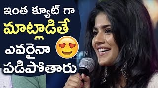 Actress Megha Akash Cute Speech  Lie Movie PreRelease Event  TFPC [upl. by Pelson768]