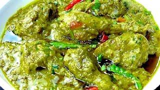 Unique Chicken Recipe Aisa Lajawab Chicken Apne Phle Na Banaya Hoga  Green Chicken Curry Recipe [upl. by Michon]