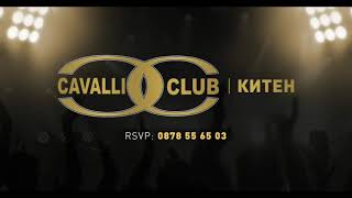 DJ Emo Cavalli Club Kiten The Original  Tok Po Tqloto V3 Christmas Edition 2024 [upl. by Klemens]