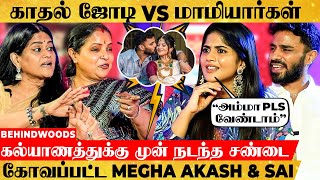 Megha Akash மாமியார் கேட்ட Shocking கேள்வி😱கணவர் Sai Vishnu கோவப்பட்ட சம்பவம்  Family Interview [upl. by Gokey]