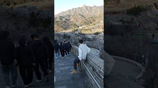 Sliding down the Badaling Great Wall greatwall china beijing mountains travel [upl. by Dene]