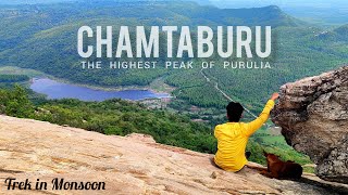 Chamtaburu a thrilling trek  Khairabera Dam  Ajodhya Pahar Chamtaburu  Purulia tour [upl. by Timrek]