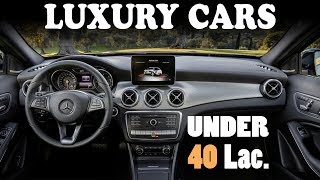 Luxury Cars In india Below 40 Lakhs In Hindi [upl. by Bruni]