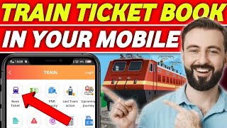 Train ticket booking online 2024  Train ticket online book kaise kare  How to book train ticket [upl. by Llerdnad]