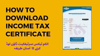 How to Download Your NTN Certificate  StepbyStep Guide from FBR Website  NTN CERTIFICATE  FBR [upl. by Thayer]