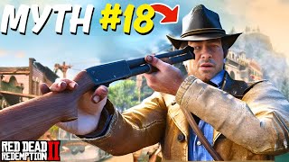 I Busted 100 Myths In Red Dead Redemption 2 [upl. by Aryek]