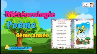 Poème Météorologie  4ème primaire  module 8 [upl. by Selie953]