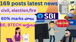 169 posts sbi bank 2024 job vacancy latest notification💥💥 [upl. by Ruckman]