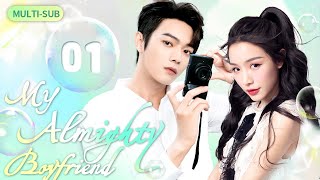 MultiSub My Almighty Boyfriend EP01｜Chinese drama｜Reject the presidents marriage proposal [upl. by Cirillo]