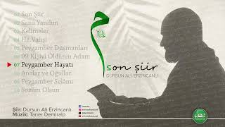 DURSUN ALİ ERZİNCANLI quotPEYGAMBER HAYATIquot [upl. by Heller]