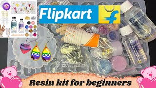 Best resin kit for beginners 😍 Resin art materials for beginners  Unboxing resin beginners kit ❤️ [upl. by Leann]