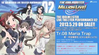 【アイドルマスター ミリオンライブ！】「Maria Trap」試聴動画 [upl. by Delsman]