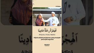 sholawat viralvideo fyp [upl. by Leah]