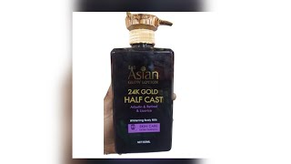 My Honest Review on Lait Asian Halfcast body lotion And GCC Diamond Glow lotion [upl. by Nayve281]