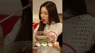 Red Velvet Mukbang Irene redvelvet [upl. by Ardenia531]