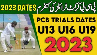 Pcb Cricket Trials Dates 2023  Pcb cricket trials 2023  Umar Rajput [upl. by Anitac727]