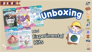 Unboxing toys  Japanese mini educational kit  Unboxing Japan with Ren EP6 [upl. by Arvid]