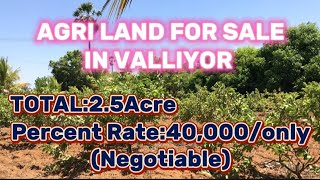 AGRI LAND FOR SALE IN VALIYOOR [upl. by Pallaton779]