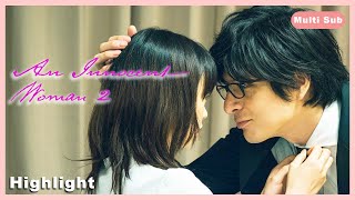 ENG SUB MULTI Highlight Why Do I Keep Fantasizing About My Editor 😱 🫣  An Innocent Woman EP2 [upl. by Aihsyak751]