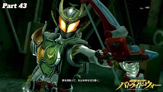 Melawan Kamen Rider Zangetsu  Kamen Rider Battride War Genesis Part 43 [upl. by Merna]