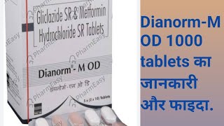 Dianorm  M OD 1000 किस बीमारी का दवाई है [upl. by Noterb]