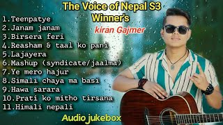 Kiran Gajmers beautiful songs audio jukebox [upl. by Ennylyak]