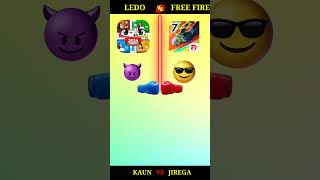 Free fire 🆚 ledo Kaun jitega like subscribe comment karke batao ❓ [upl. by Bordiuk]