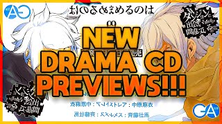 REACTING TO THE DRAMA CD PREVIEWS BELL MEETS ALISE AND THE ASTREA FAMILIA Danmachi [upl. by Oilerua240]