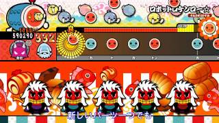 【太鼓の達人WiiU】ロボットロケンロー☆（おに）【オート動画】 [upl. by Einnaffit]