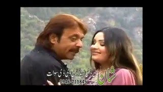 Jahangir Khan Drama 2016 Meena Rana Ma Ghwara Full Drama [upl. by Hamilah]