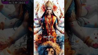 Navratri status 2024  9th day of navratri shorts navratri [upl. by Wassyngton478]