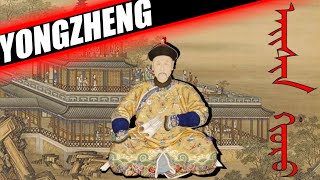 EMPEROR YONGZHENG  YONGZHENG DOCUMENTARY [upl. by Benis157]