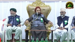 DR SYED FAZLULLAH CHISHTI SB LATEST QUESTION ANSWER SESSION [upl. by Demahom737]