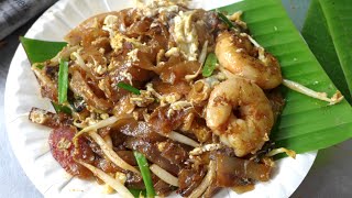 Char Kuay Teow At Cendol Lane 仁哥炒粿条在煎蕊巷 [upl. by Joby]