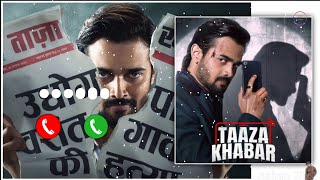 Taaza Khabar Season 2  BGM Ringtone  BB Ki Vines  Taaza Khabar BGM Ringtone  Azhan 20 [upl. by Caughey132]