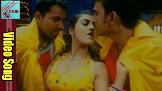 Pachi Mirchini Raa Song II Collector Gari Bharya Movie II Kausa Prakash Raj [upl. by Perot]