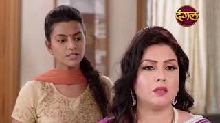 Crime Alert Episode 76 Ishq Kamina [upl. by Oballa277]